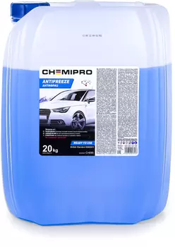 Антифриз CHEMIPRO CH090 синий готовый G11 18 л