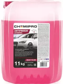 Антифриз CHEMIPRO CH151 красный готовый G12++ 10 л