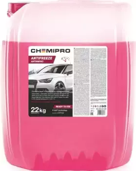 Антифриз CHEMIPRO CH152 красный готовый G12++ 20 л