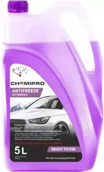 Антифриз CHEMIPRO CH155 фиолетовый готовый G12 EVO 5 л