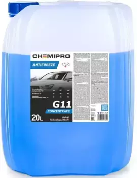 Антифриз CHEMIPRO CH188 синий концентрат 20 л
