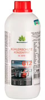 Антифриз GREENCOOL 702644 красный концентрат G12 1 кг