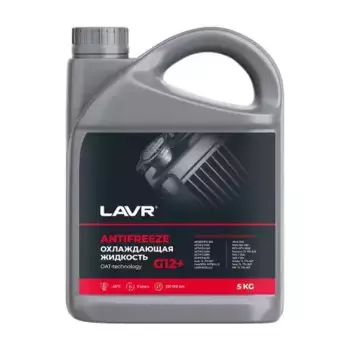 Антифриз LAVR LN1710 красный готовый 5 л