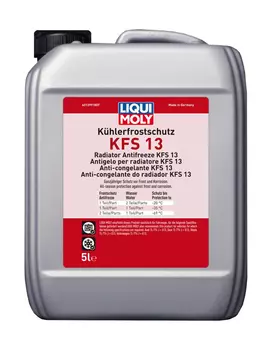 Антифриз LIQUI MOLY 21140 красный концентрат G13 5 л