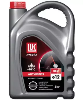 Антифриз LUKOIL 227391 красный готовый G12 5 кг