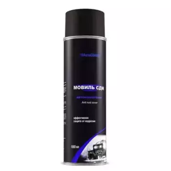 антикоррозионный состав !(400ml) аэрозоль\ Universal 4813864000026 AEROCDM