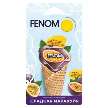 Ароматизатор автомобильный маракуйя FENOM FN576 жидкостный