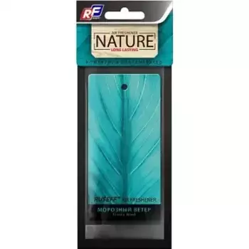 Ароматизатор автомобильный RUSEFF 27542N картонный