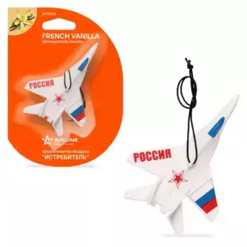 Ароматизатор автомобильный ваниль AIRLINE AFIS009 полимерный