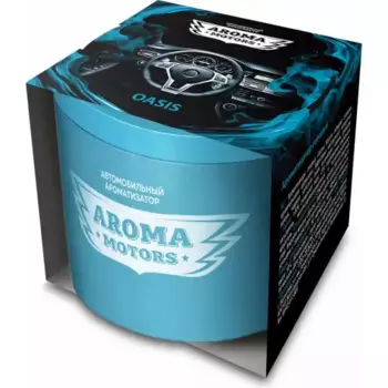 Ароматизатор автомобильный GRASS AC-0173 гелевый