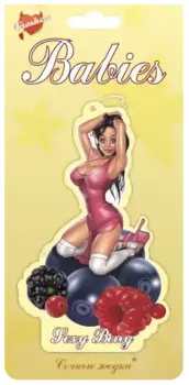 ароматизатор подвесной! пластина FRESHCO Babies Sexy Berry Лесные ягоды\