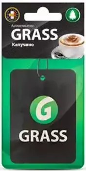 Ароматизатор автомобильный гибискус GRASS ST-0406 картонный