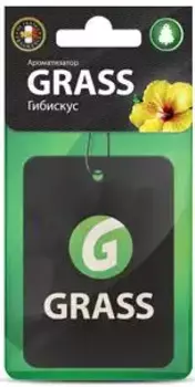 Ароматизатор автомобильный гибискус GRASS ST-0405 картонный