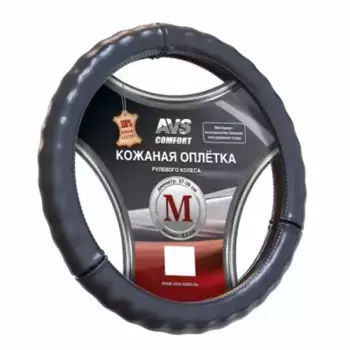 AVS A78669S размер