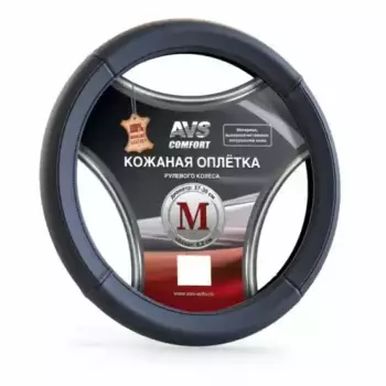 AVS A78674S размер