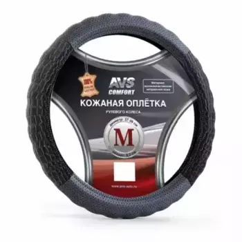 AVS A78677S размер