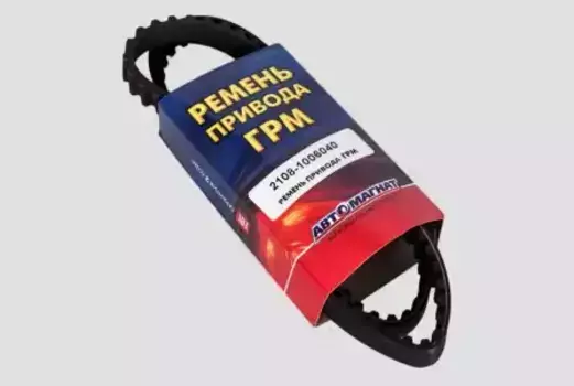 АВТОМАГНАТ 21081006040 19 мм