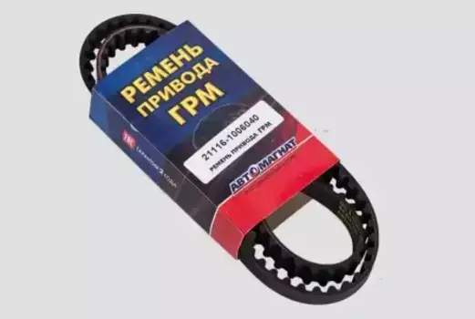 АВТОМАГНАТ 211161006040 17 мм