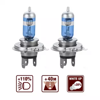 Автолампа галогенная AVS A78949S