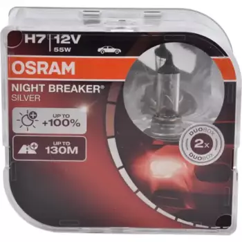 Автолампа галогенная OSRAM 64210NBS-HCB PX26d