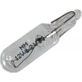 Автолампа MAGNETI MARELLI 003721100000 W2x4.6d