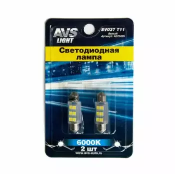 Автолампа светодиодная AVS A07049S SV8.5