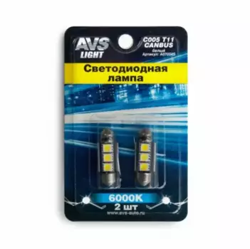 Автолампа светодиодная AVS A07054S SV8.5
