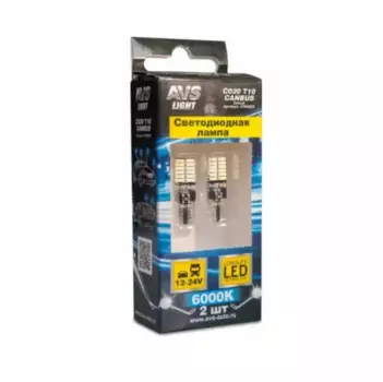 Автолампа светодиодная AVS A78452S W2.1x9.5d