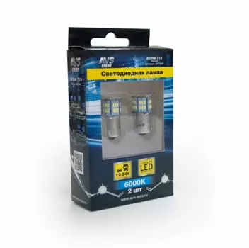 Автолампа светодиодная AVS A07186S BA15s