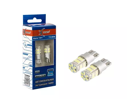 Автолампа светодиодная XENITE 1009419 W2.1x9.5d