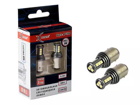 Автолампа XENITE 1009608