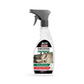 автомобильный очиститель! велюра и ковров пенный (триггер) 500мл AVK-020\ A78050S AVS