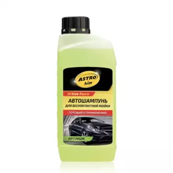автошампунь! для бесконтактной мойки готовый к применению Optimum Active Foam, 1л\