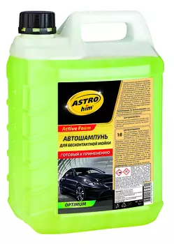 автошампунь! для бесконтактной мойки готовый к применению Optimum Active Foam, 5л\