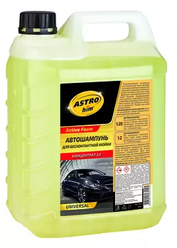 автошампунь! для бесконтактной мойки Universal Active Foam, 5л\