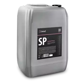 автошампунь ручной вторая фаза SP 'Second Phase'! (канистра 20 л)\ DT-0153 DETAIL