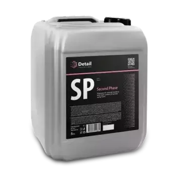 автошампунь ручной вторая фаза SP 'Second Phase'! (канистра 5 л)\ DT-0152 DETAIL