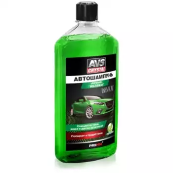 автошампунь! универсальный (яблоко) 500 мл.\