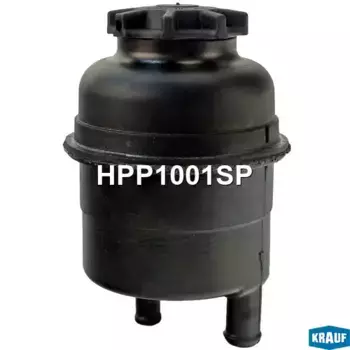 Бачки гидроусилителя руля KRAUF HPP1001SP