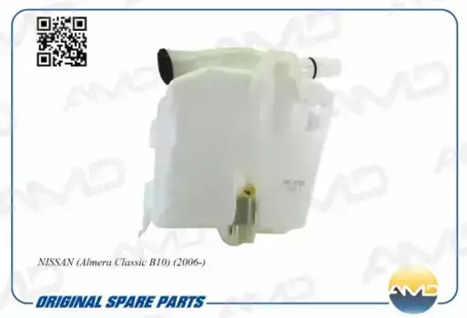 бачок омывателя!\ Nissan Almera Classic B10 06> AMD.WT33 AMD