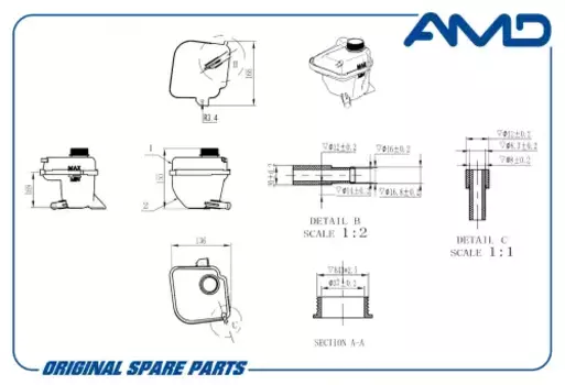 Расширительный бачок AMD AMD.WTB55