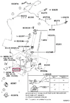 бачок стекломывателя!\ TOYOTA 8531502550 TOYOTA / LEXUS