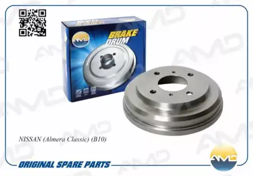 барабан тормозной!\Nissan Almera Classic 06-12