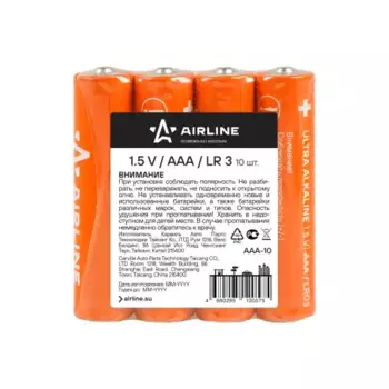 батарейки! LR03/AAA щелочные 10шт\