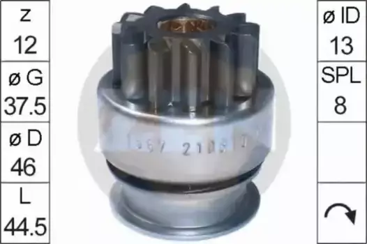 БЕНДИКС СТАРТЕРА ZN1567 ERA