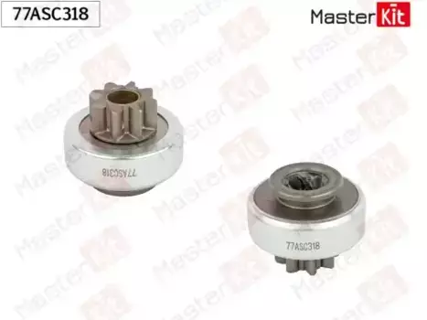 Бендикс 77ASC318 MASTERKIT