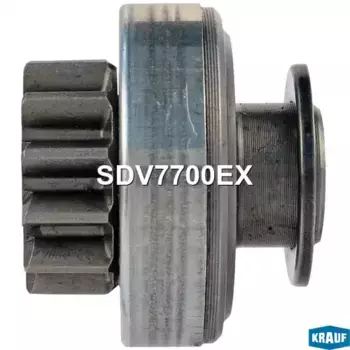 Бендикс стартера !12z CR D37 L45.5 9шл. \KIA Ceed 2.0CRDi.Pro 2.0CRDi.Sportage 2.0CRDi, HY SDV7700EX KRAUF