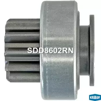 Бендикс стартера SDD8602RN KRAUF