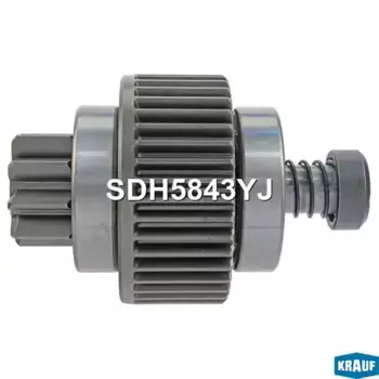 Бендикс стартера ! \ SDH5843YJ KRAUF