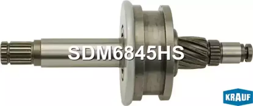 Бендикс стартера SDM6845HS KRAUF